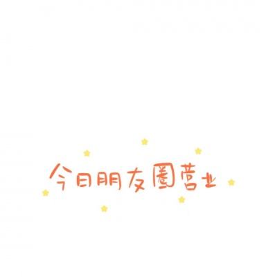 小人快冲游戏下载